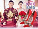 新中式绣花水钻高跟鞋小码定做新娘鞋红色结婚鞋水晶禾服鞋303132