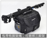 尼康相机包 单反单肩摄影包D3200D5200D7000D7100D7200D3300D5300