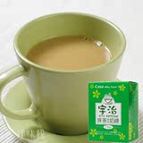 台湾进口台湾奶茶 卡萨Casa宇治抹茶奶绿奶茶125g 5包入 冲饮奶茶