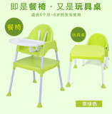 两用宝宝餐椅多功能儿童餐椅特价宜家高脚椅婴儿餐桌椅吃饭新品