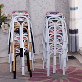 加厚软面钢筋凳子塑料圆凳餐桌凳皮革家用铁凳子时尚创意椅子特价