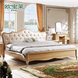 实木双人床1.8米实木床实木高箱储物床硬板床简约新中式结婚床