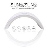 包邮新款SUN9S太阳LED UV USB感应型美甲光疗机指甲油胶 烤灯
