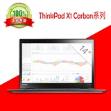 ThinkPad X1 Carbon 20FBA01MCD i7-6200 16G 512GSSD 笔记本电脑