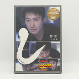 7月秒杀 东亚唱片 黎明 一个故事 国语专辑 CD+DVD 首版 绝版