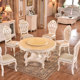 欧式餐桌 圆桌全实木餐桌白色天然大理石圆桌餐桌椅组合西式餐桌