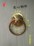 中式仿古门环铜拉环大门拉环/仿古大门拉手门钹纯铜实心无缝圆环