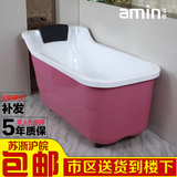 欧式贵妃浴缸亚克力浴盆家用成人浴缸 独立式迷你儿童保温小浴缸