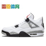 雷恩体育 Air Jordan 4 AJ4 乔4 白水泥 篮球鞋 情侣 840606-192