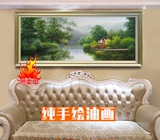 简欧式风景山水手工绘油画客厅沙发背景墙壁装饰挂画家居现代风格