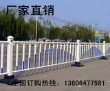 厂家直销锌钢道路护栏公路护栏市政围栏交通设施防护栏公路隔离栏