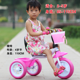2016新款儿童三轮车脚踏车宝宝自行车发泡轮玩具车男女童车2到5岁