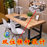 餐桌办公桌简约现代长方形书桌4人位2米实木铁艺长桌子电脑工作台