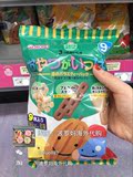 现货 日本代购和光堂 宝宝婴儿儿童高钙铁3种口味磨牙棒饼干9个月