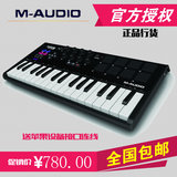 M-AUDIO Axiom air mini 32 32键专业midi键盘控制器