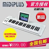 MIDIPLUS Easy Piano  49键半配重钢琴MIDI键盘