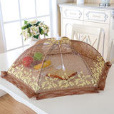 菜罩可折叠罩菜伞罩子饭菜罩饭桌餐桌罩桌罩碗罩盖菜罩食物罩防尘