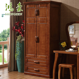 现代中式开门橡木衣柜实木2二门储物柜原木组装卧室家具木质衣橱