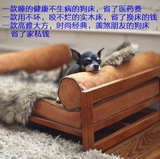 狗窝猫窝可拆洗厚垫子宠物沙发床防水大中小型犬狗窝实木狗床猫床