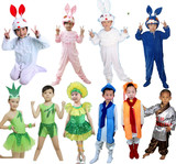 儿童小草和农夫表演服小白兔演出服兔子舞蹈服守株待兔课本剧服装