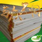 实木杉木床板单双人加厚硬床板1.5米1.8米可定制环保护腰床垫包邮