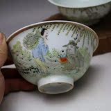 杯子茶碗功夫茶杯民国浅降彩盖碗一对手绘旧货收藏仿古瓷器家用瓷