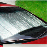 汽车遮阳铝箔泡汽车遮阳挡 前窗太阳挡 加厚前挡 夏季必备隔热遮