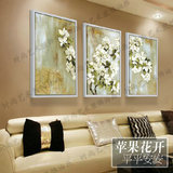 卧室客厅现代简约装饰画有无框画纯手绘挂画苹果花三拼组合画花卉