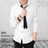 青少年长袖衬衫男韩版修身寸子领学生上衣服英伦潮流窄领带衬衣