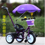 儿童三轮车自行车脚踏车童车幼儿宝宝三轮车单车1-2-3-4手推车