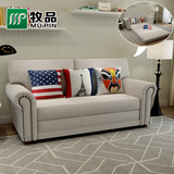 客厅美式乡村布艺沙发皮小户型单人多功能双人可折叠沙发床1.8米