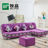 组合沙发床多功能转角简约现代布艺沙发床实木宜家折叠沙发床1.8
