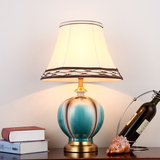 现代中式景德镇高档陶瓷台灯美式简约创意全铜客厅灯卧室床头灯