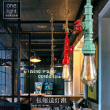 工业风麻绳吊灯美式复古铁艺创意餐厅酒吧吧台彩色水管装饰灯包邮