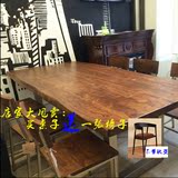 新品美式铁艺办公桌酒吧桌长方桌复古实木餐桌椅组合仿古做旧桌子