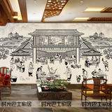 复古怀旧风格中式手绘古代人物面食各种小吃大型壁画餐厅面馆壁纸