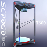 SCPOGO 攀谷T600商用级FDM3D打印机 金属 大型 工业级3D打印机