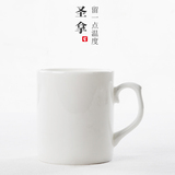 唐山骨瓷纯白简约马克杯创意水杯牛奶杯情侣星巴克咖啡杯陶瓷杯子