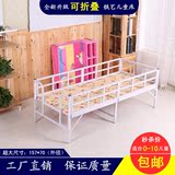 折叠儿童床带护栏男孩女孩幼儿园床1.5米小孩单人床小铁床公主床