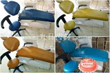 韩国布料防水牙椅套，牙椅套，高弹牙椅套，防水牙椅套