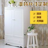 韩式田园宜家儿童衣柜白色双门小孩衣橱公主房收纳柜简易小储物柜