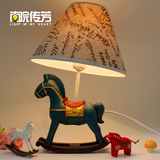 欧式创意复古怀旧木马台灯可爱动物床头美式田园卡通温馨儿童礼物