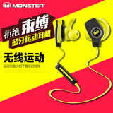 MONSTER/魔声 isport wireless Super Slim蓝牙运动耳机入耳式