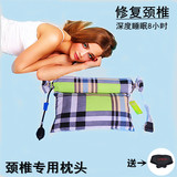 颈椎枕头护颈枕热敷修复牵引颈椎专用枕成人保健热疗睡眠荞麦单人