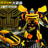 新款变身变形金刚4擎天柱大黄蜂男孩儿童玩具模型汽车机器人正版