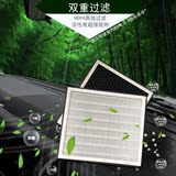 长安CS75 逸动 致尚XT 汽车活性炭除PM2.5空调滤芯器空调格清器