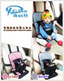 新款便携婴幼儿童汽车安全座椅背带五点式坐垫1-3-5岁