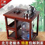 中式实木仿古小茶桌功夫茶榆木茶几茶桌椅组合阳台茶台移动泡茶桌