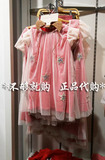 ZARA上海正品童装代购 女童孩宝宝星星薄纱短袖连衣裙特价9006600
