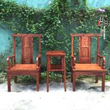 红木茶台主人椅皇宫椅太师椅休闲椅三件套非洲黄花梨刺猬紫檀